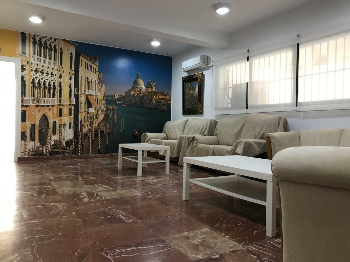 Hotel Playa San Cristobal อัลมูเญการ์ ภายนอก รูปภาพ